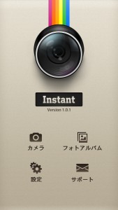 Instant - ポラロイドメーカー