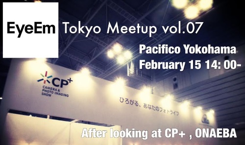 EyeEm Tokyo Meetup vol.07